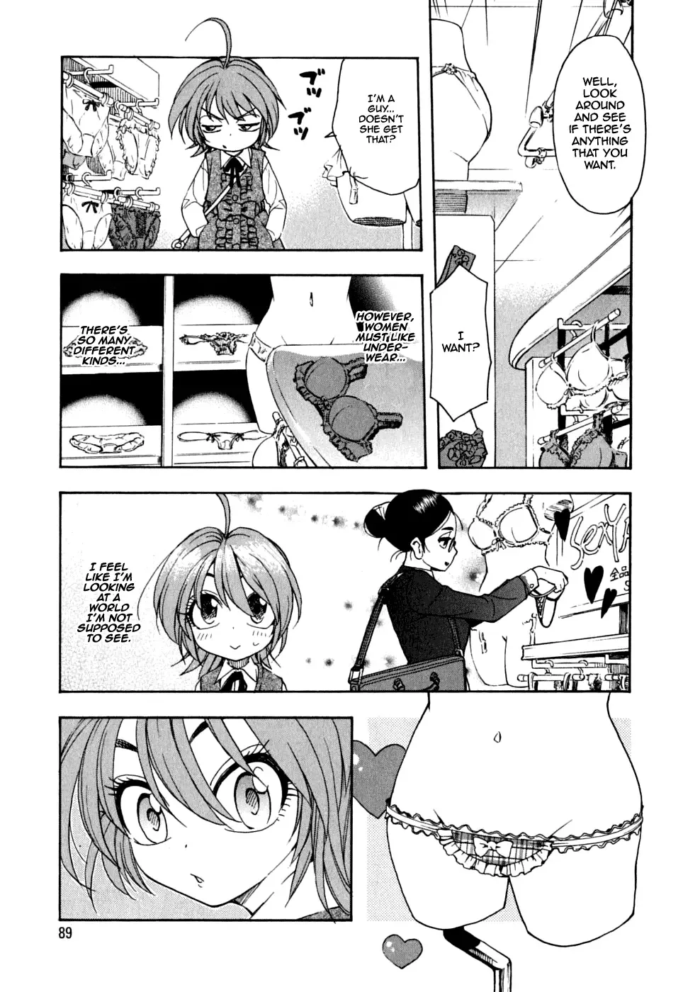 Ichinensei ni Nacchattara Chapter 11 page 14