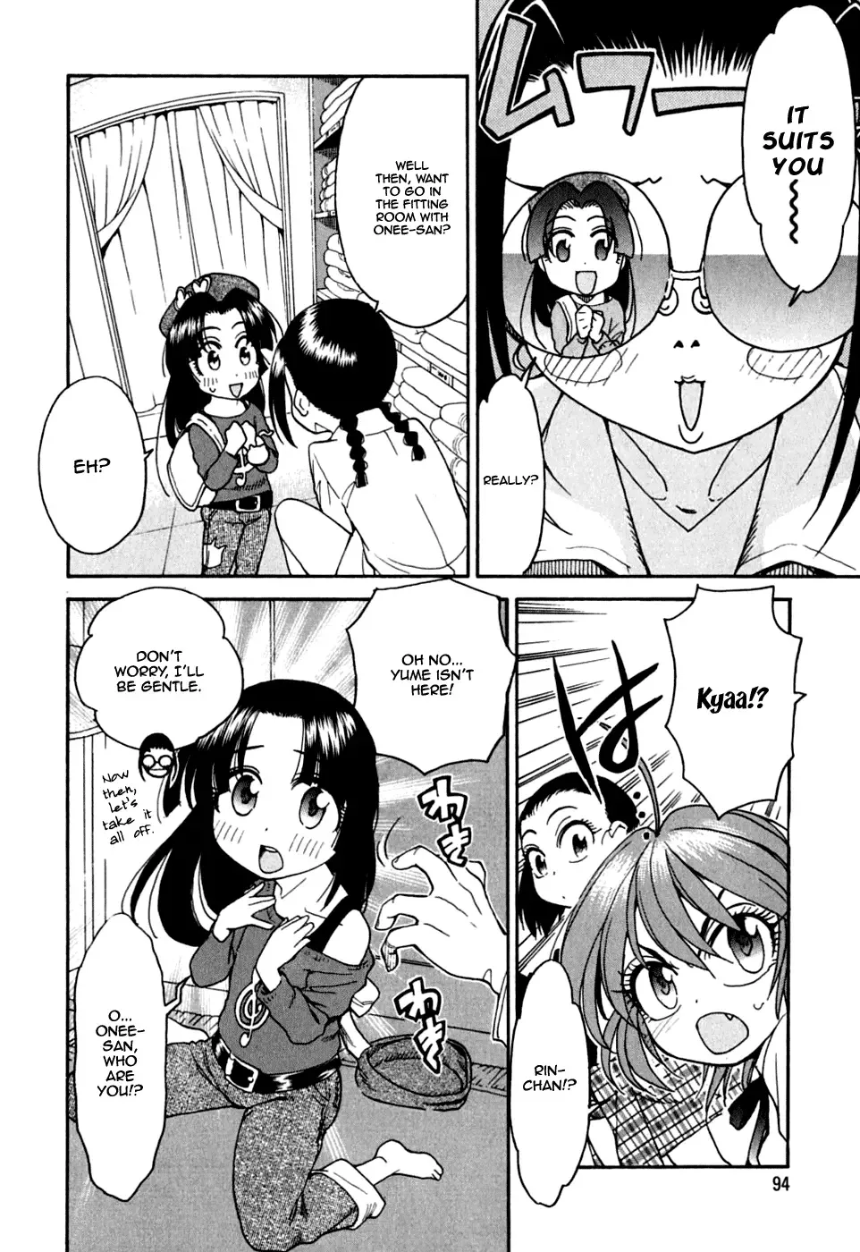 Ichinensei ni Nacchattara Chapter 11 page 19