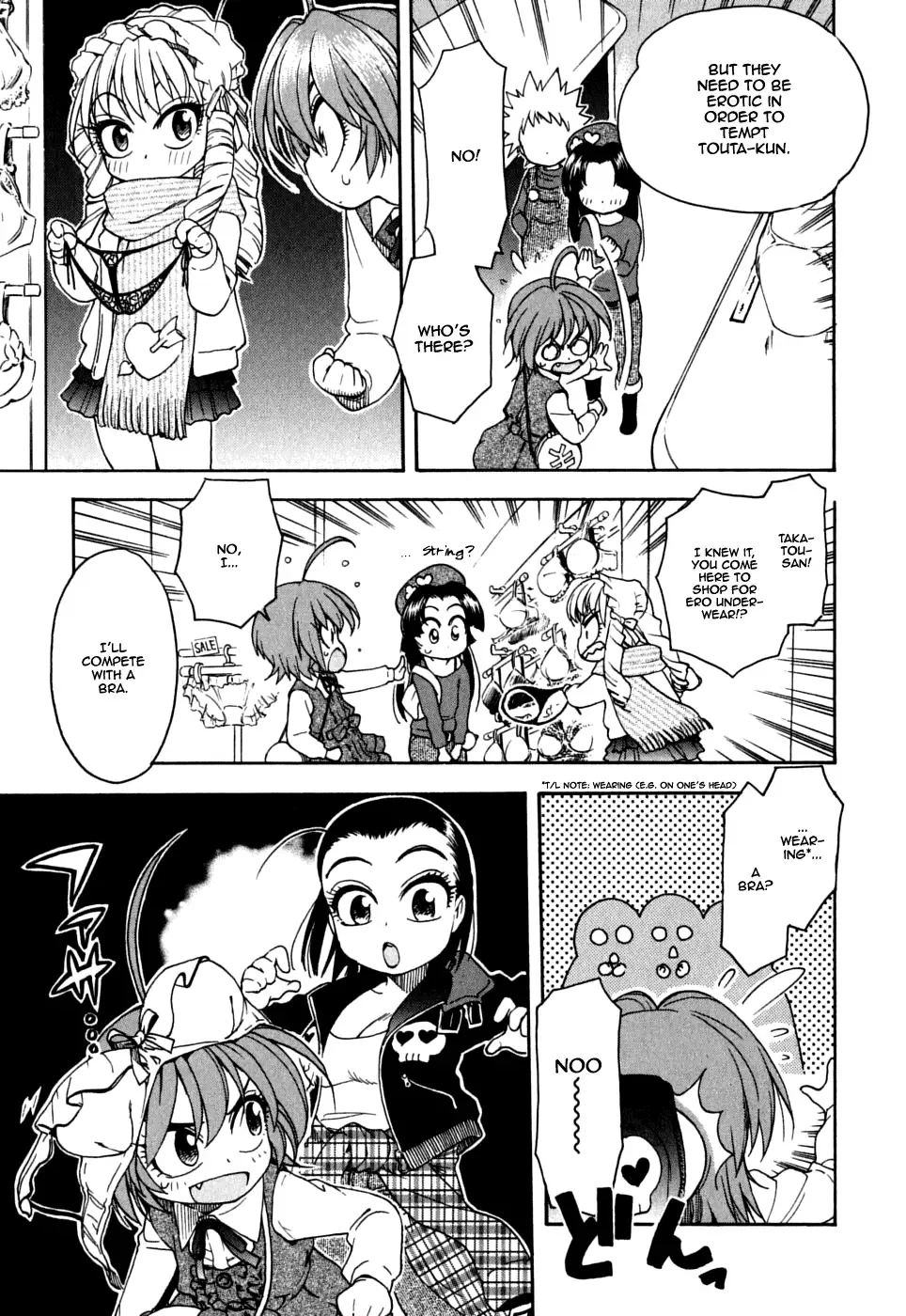 Ichinensei ni Nacchattara Chapter 11 page 16