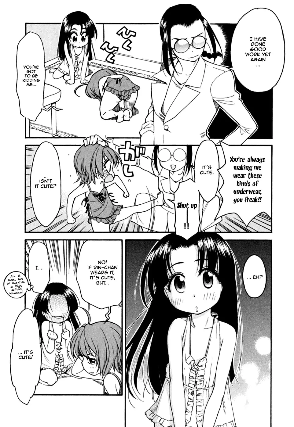Ichinensei ni Nacchattara Chapter 11 page 22
