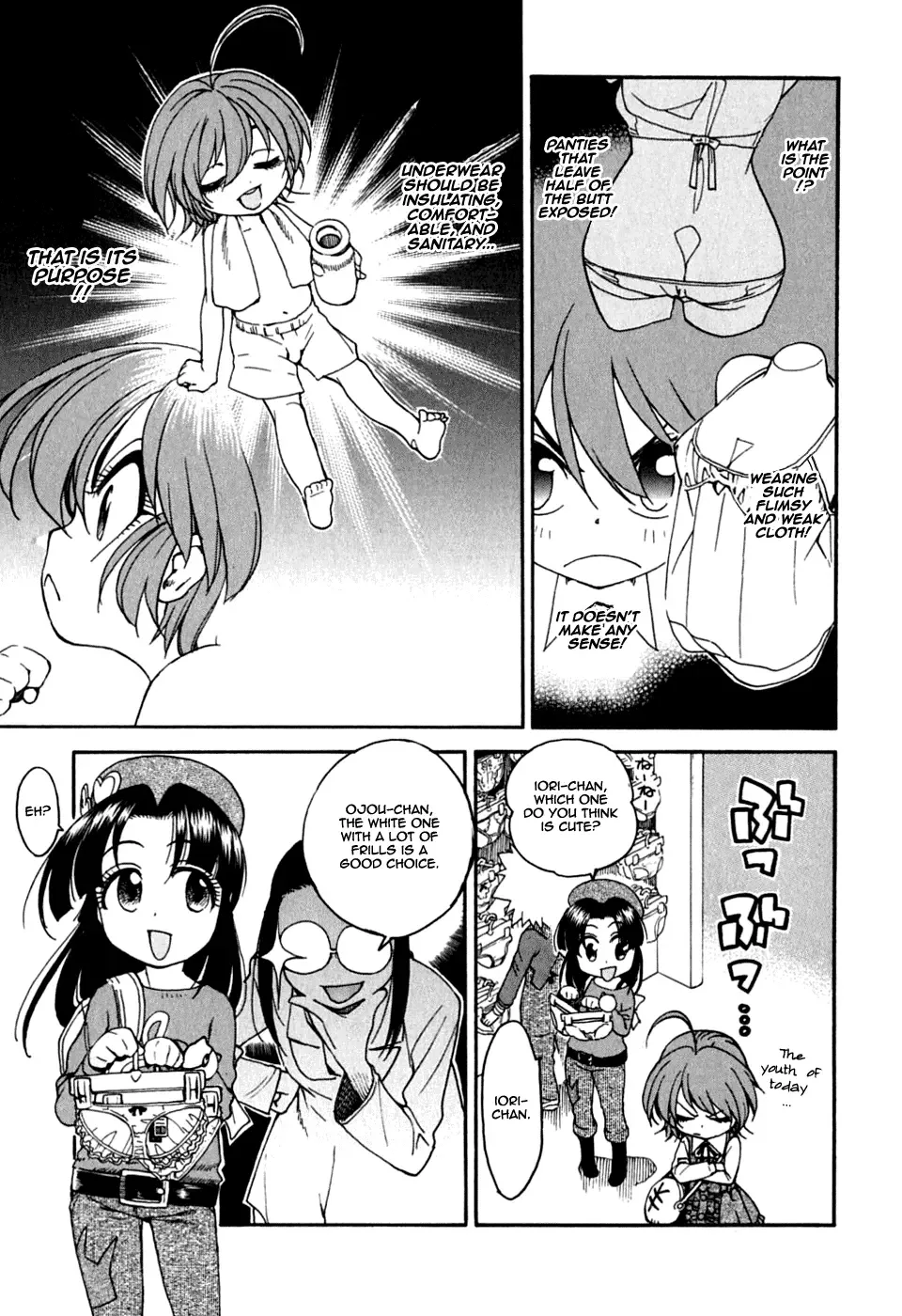 Ichinensei ni Nacchattara Chapter 11 page 18