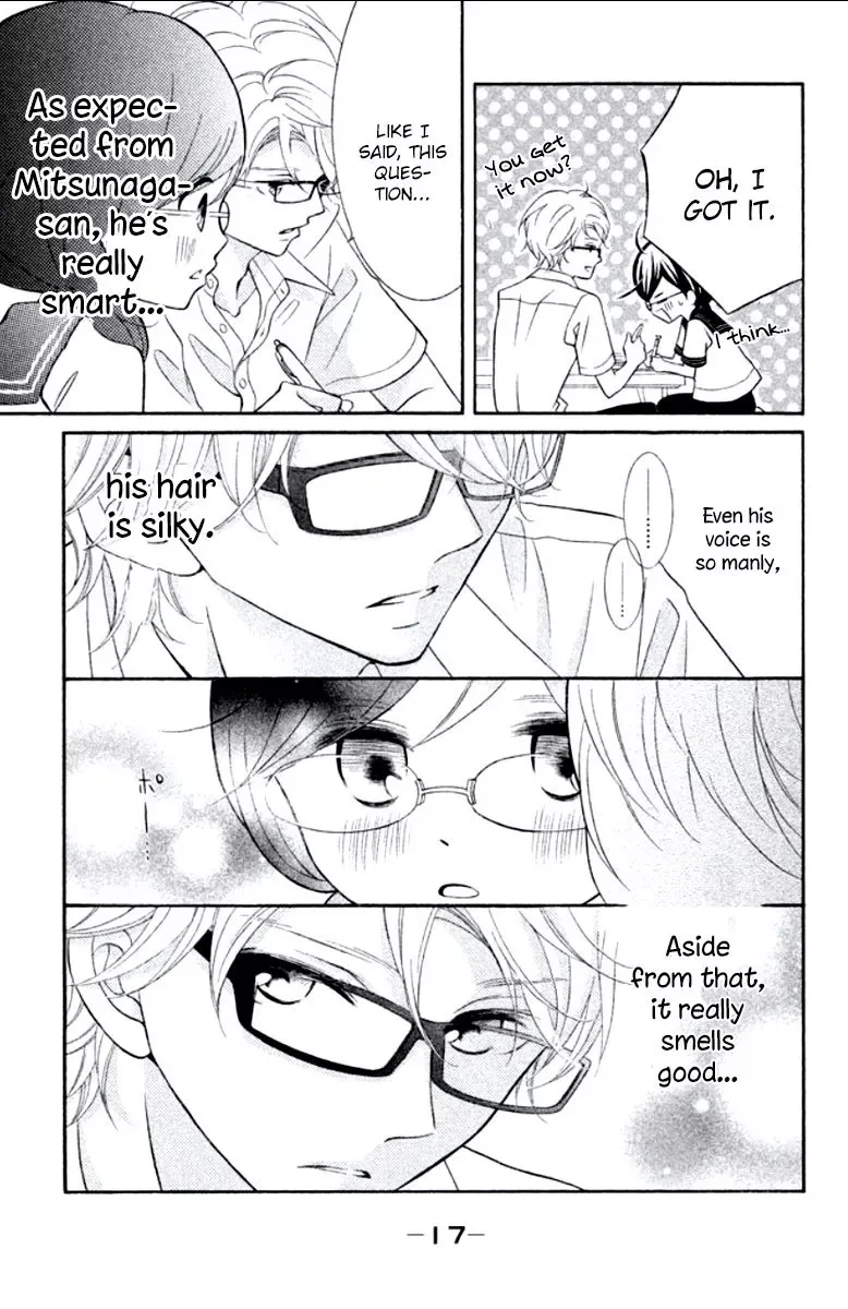 Kageno datte Seishun Shitai Chapter 5 page 17