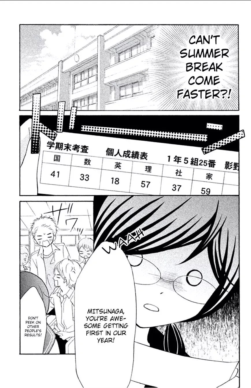 Kageno datte Seishun Shitai Chapter 5 page 7