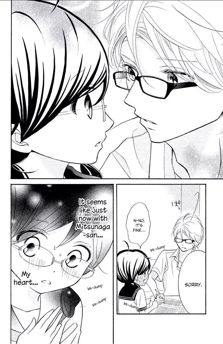 Kageno datte Seishun Shitai Chapter 5 page 18