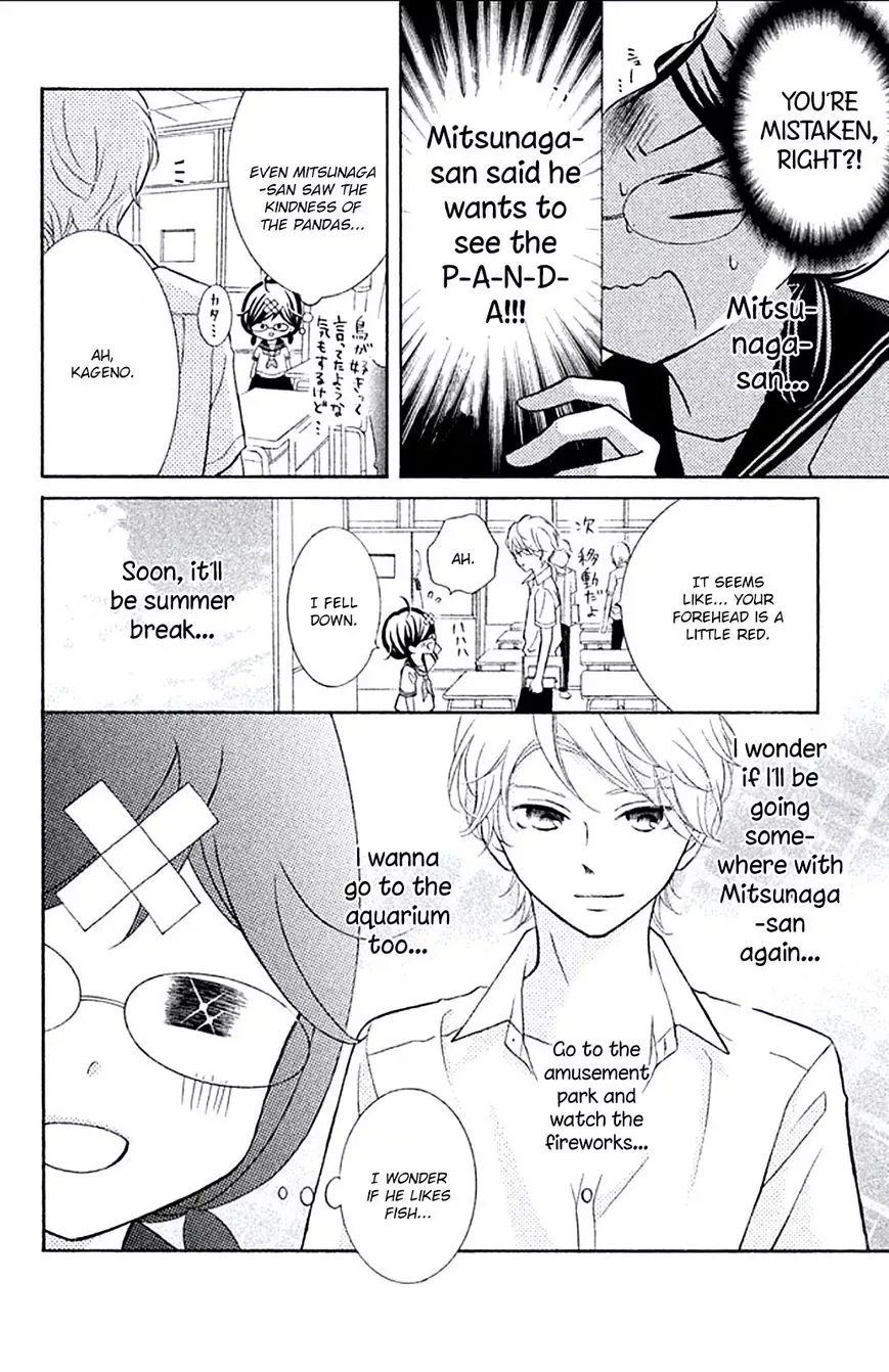 Kageno datte Seishun Shitai Chapter 5 page 6