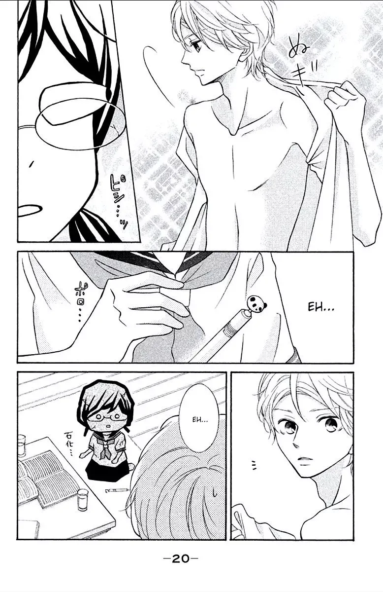 Kageno datte Seishun Shitai Chapter 5 page 20