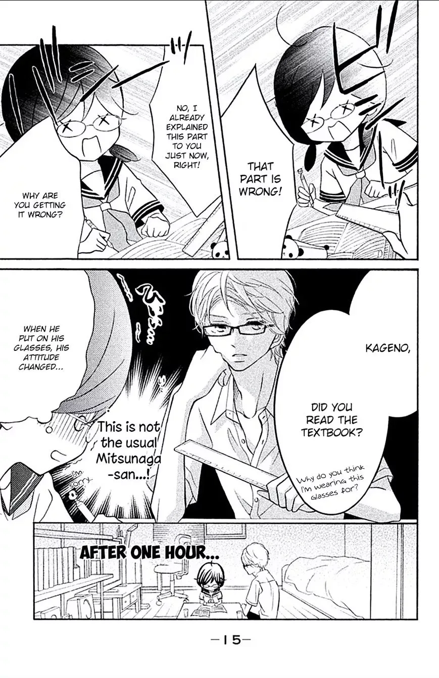 Kageno datte Seishun Shitai Chapter 5 page 15