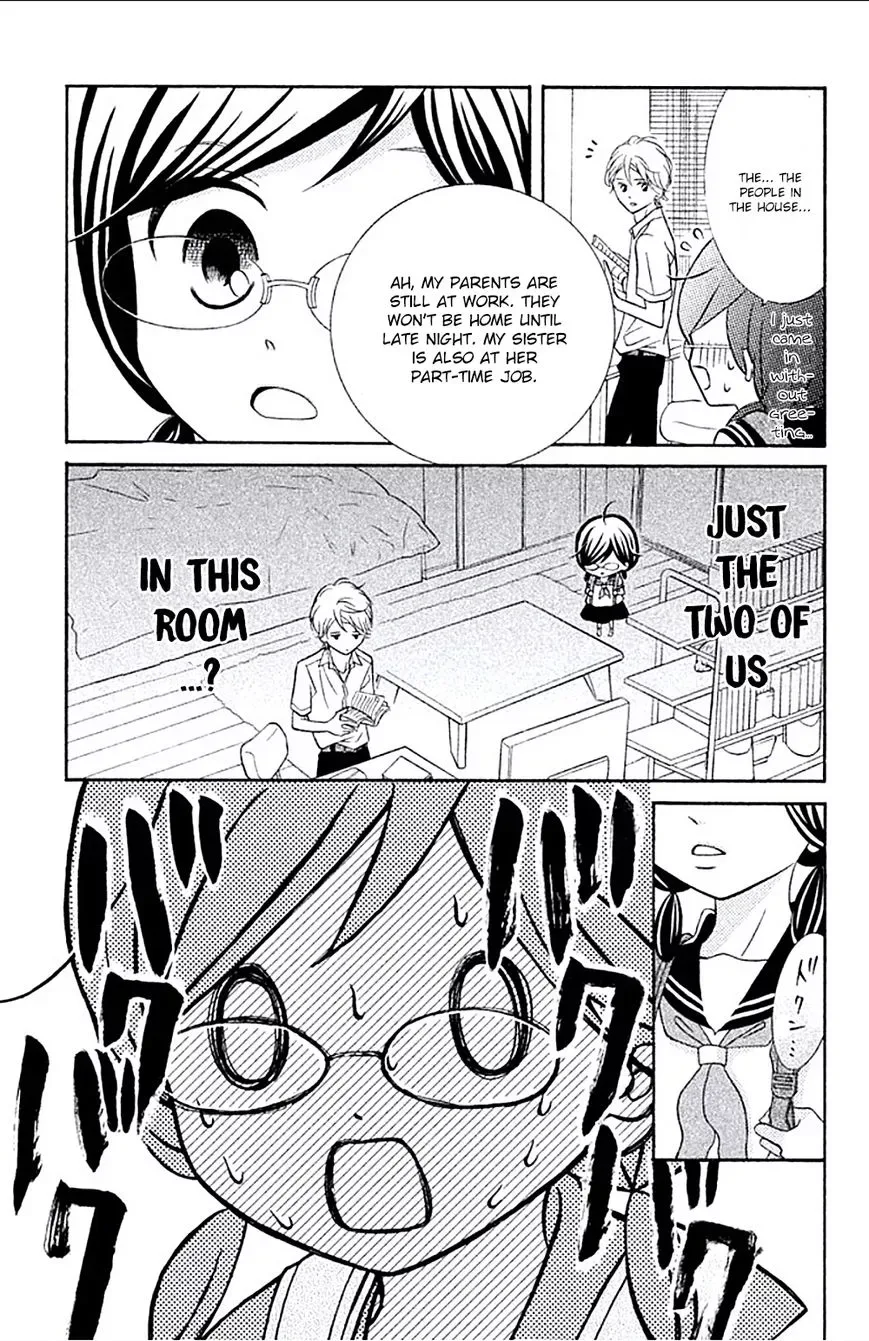 Kageno datte Seishun Shitai Chapter 5 page 13