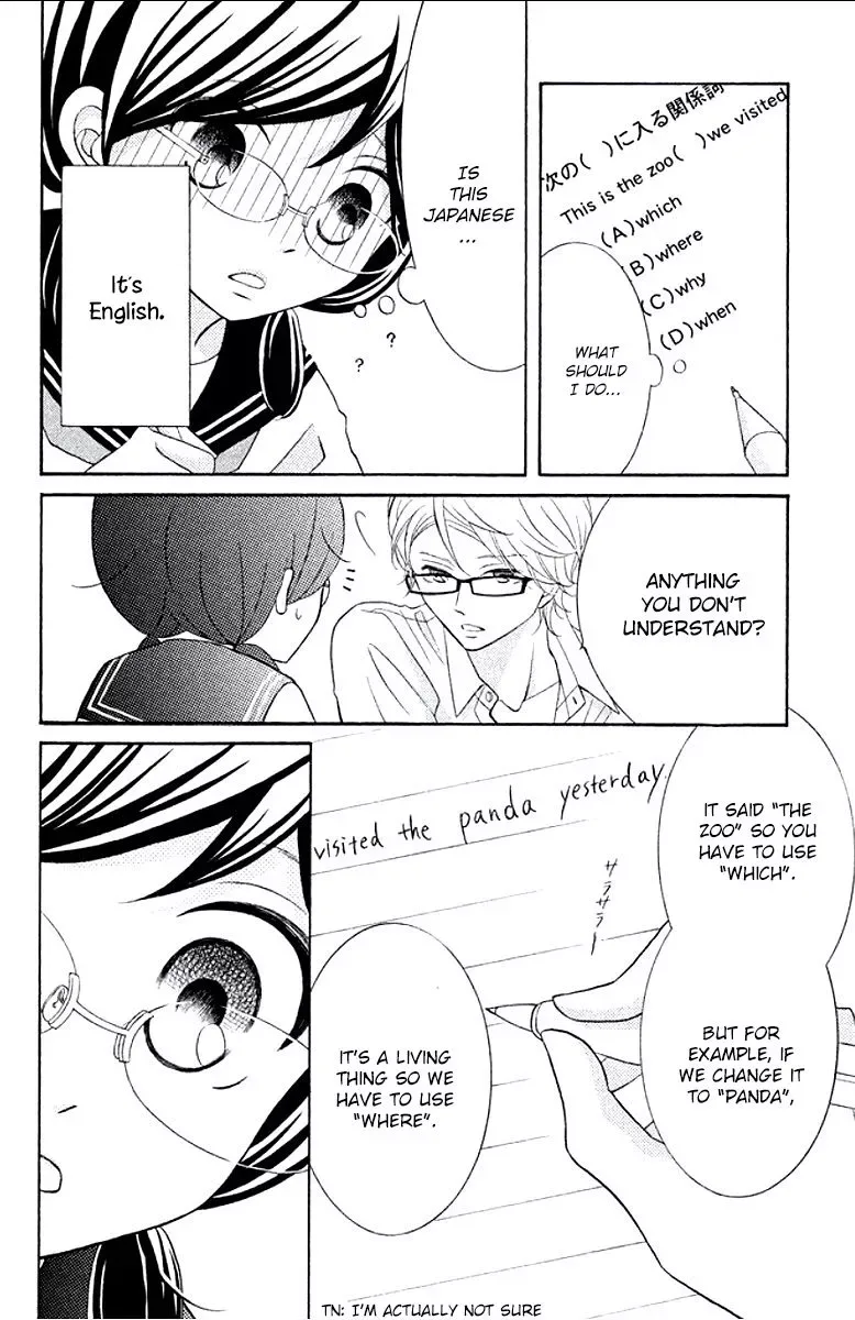 Kageno datte Seishun Shitai Chapter 5 page 16