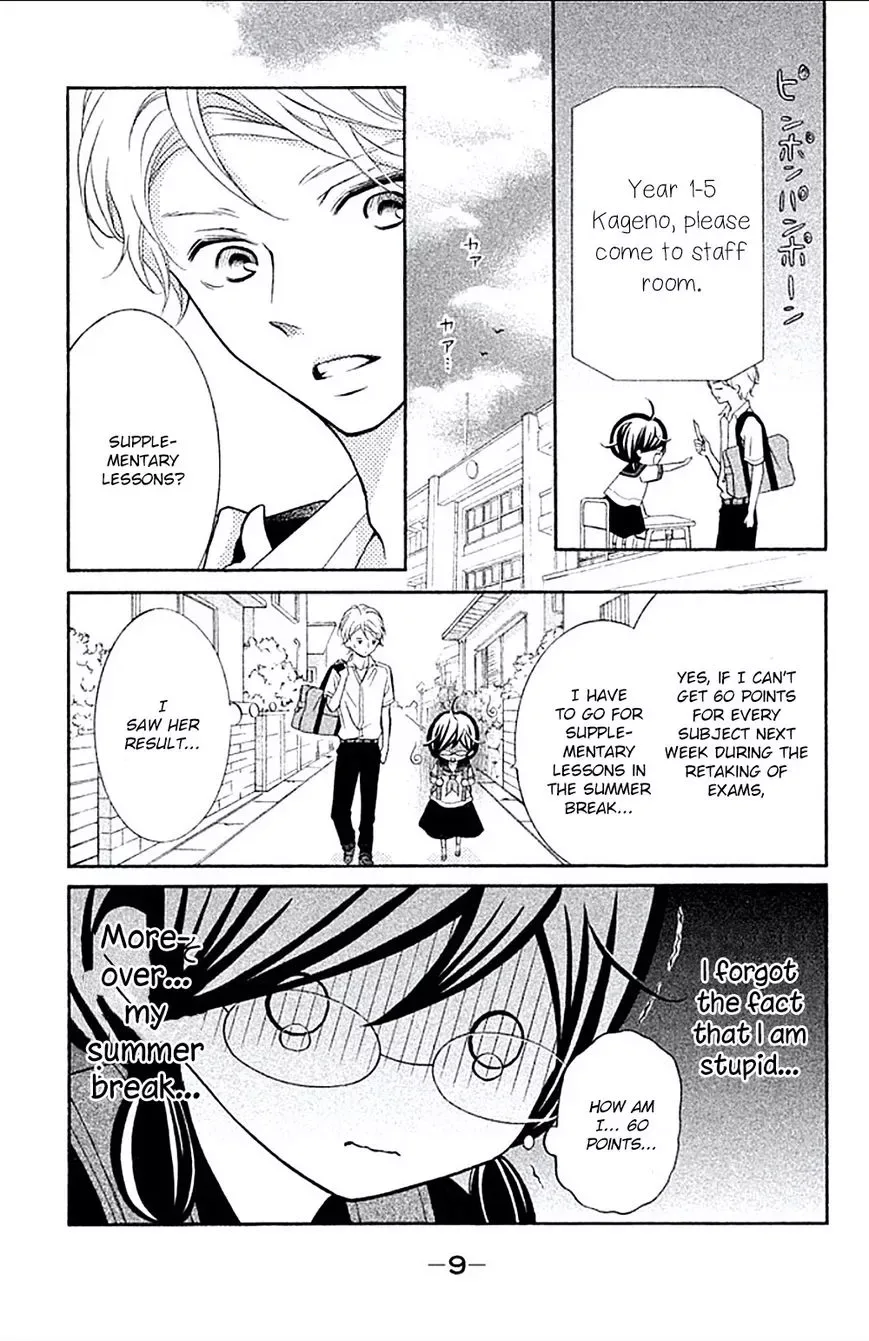 Kageno datte Seishun Shitai Chapter 5 page 9