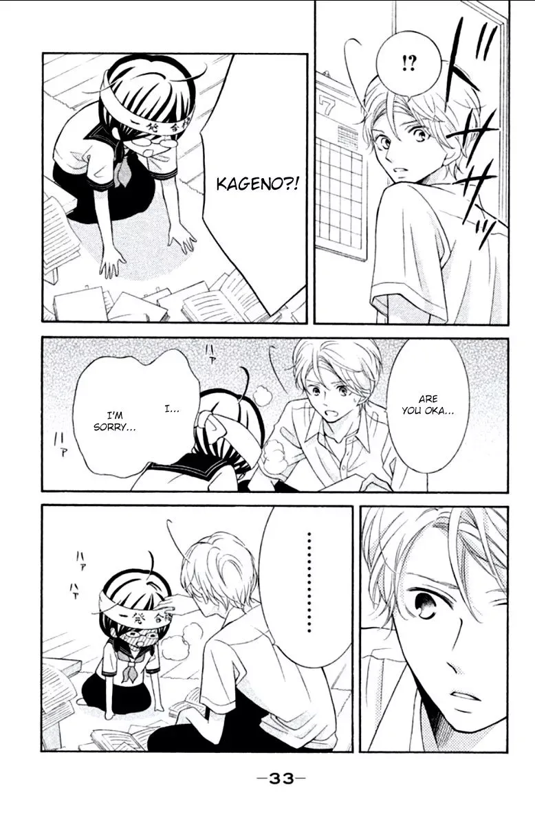 Kageno datte Seishun Shitai Chapter 5 page 33