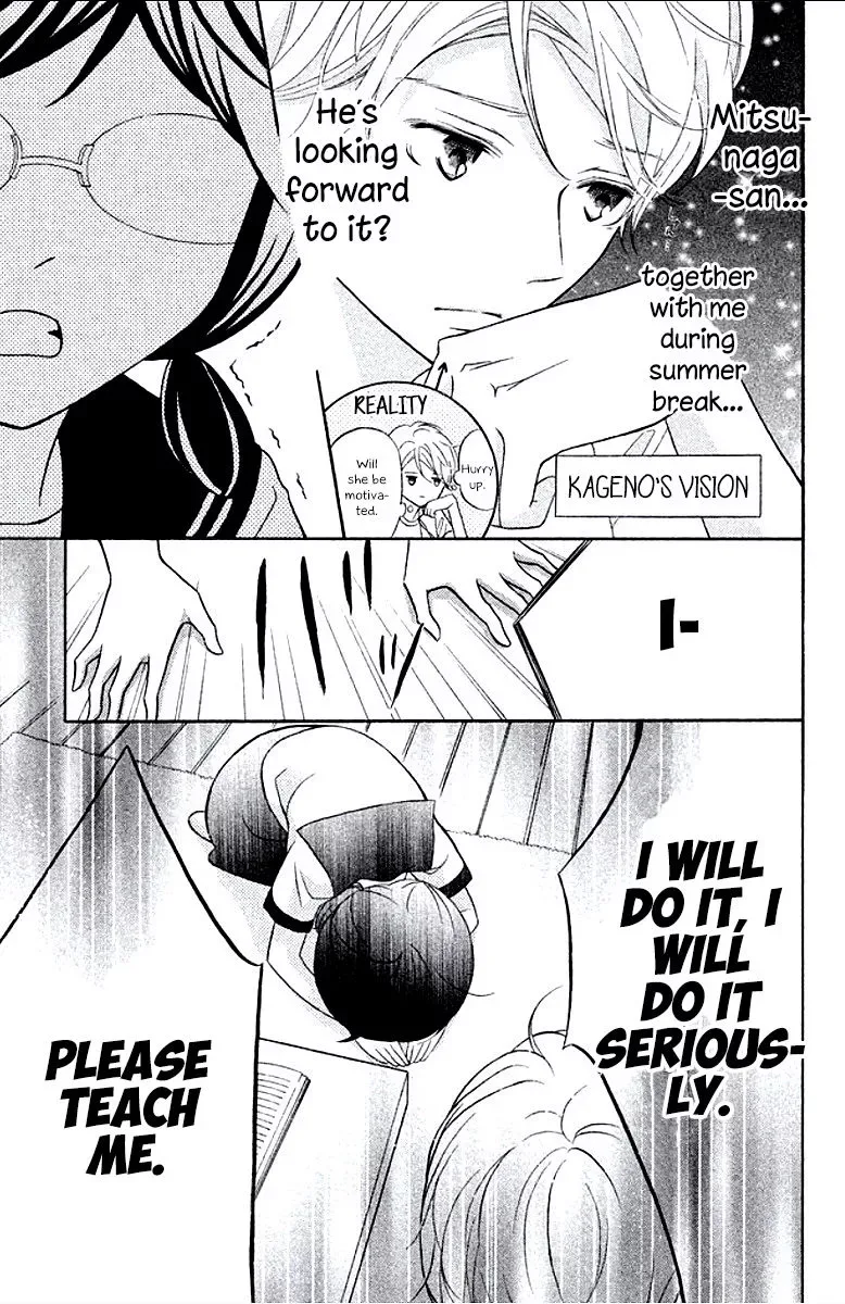 Kageno datte Seishun Shitai Chapter 5 page 29