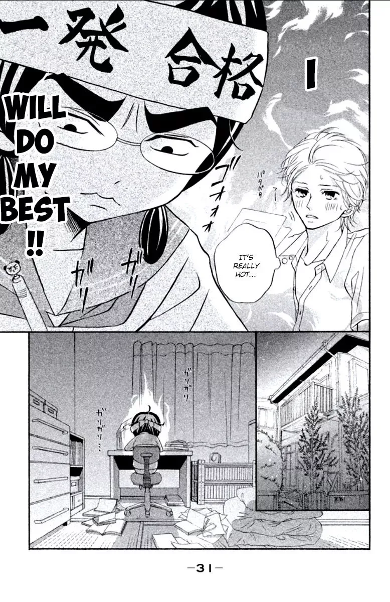 Kageno datte Seishun Shitai Chapter 5 page 31