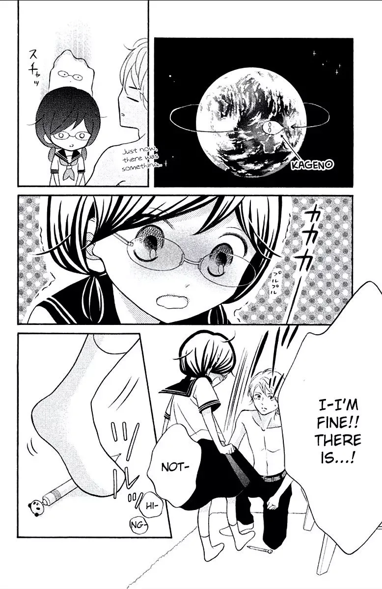 Kageno datte Seishun Shitai Chapter 5 page 22