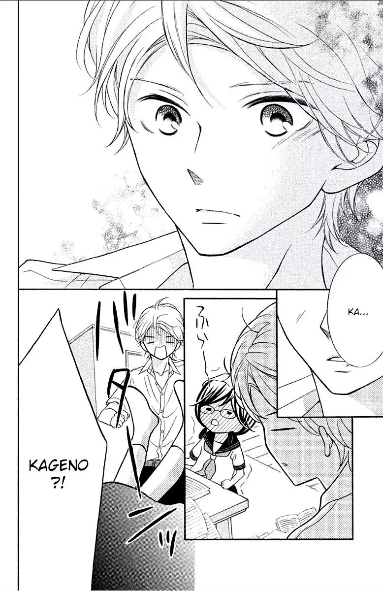 Kageno datte Seishun Shitai Chapter 5 page 36
