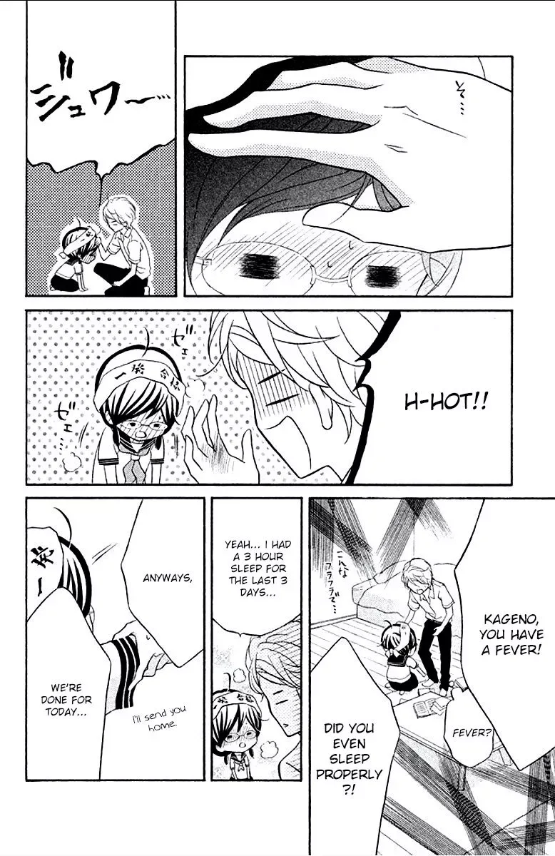 Kageno datte Seishun Shitai Chapter 5 page 34