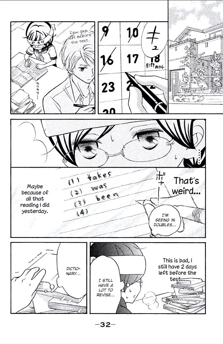 Kageno datte Seishun Shitai Chapter 5 page 32