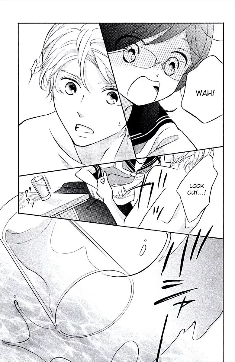 Kageno datte Seishun Shitai Chapter 5 page 23