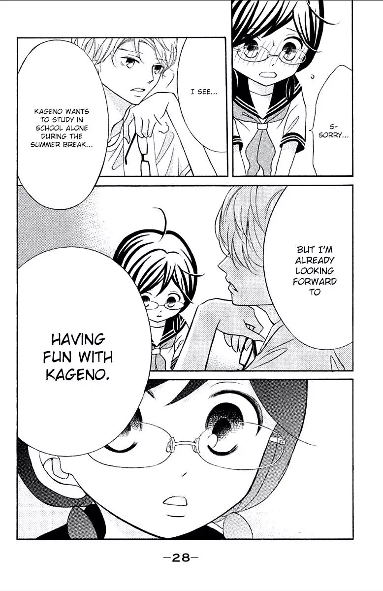 Kageno datte Seishun Shitai Chapter 5 page 28