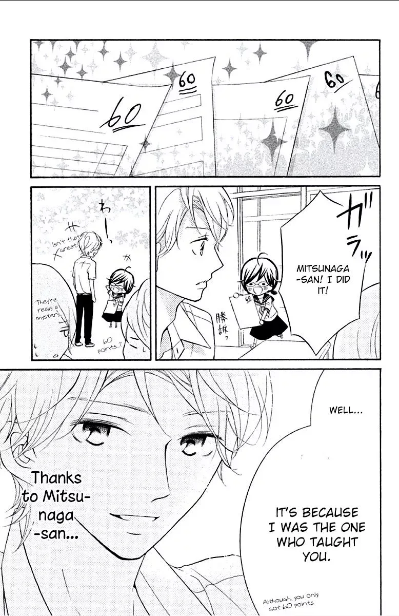 Kageno datte Seishun Shitai Chapter 5 page 41