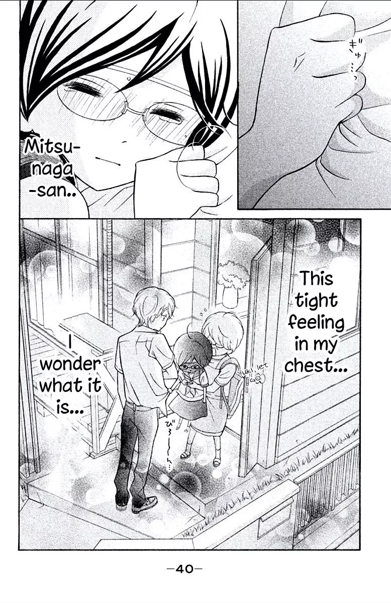 Kageno datte Seishun Shitai Chapter 5 page 40
