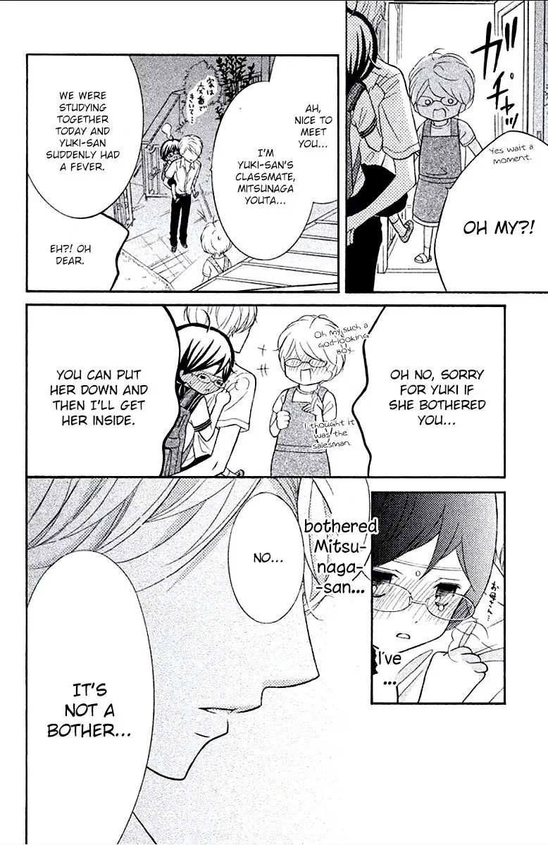 Kageno datte Seishun Shitai Chapter 5 page 38