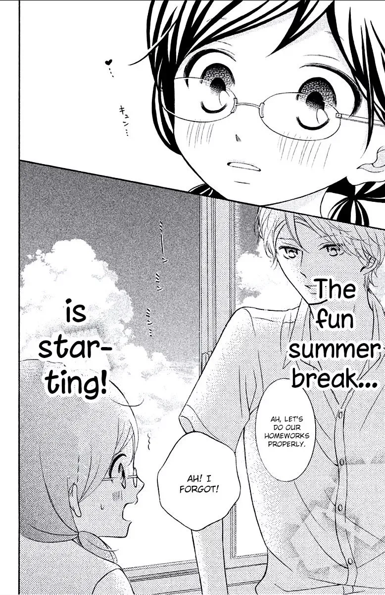 Kageno datte Seishun Shitai Chapter 5 page 42