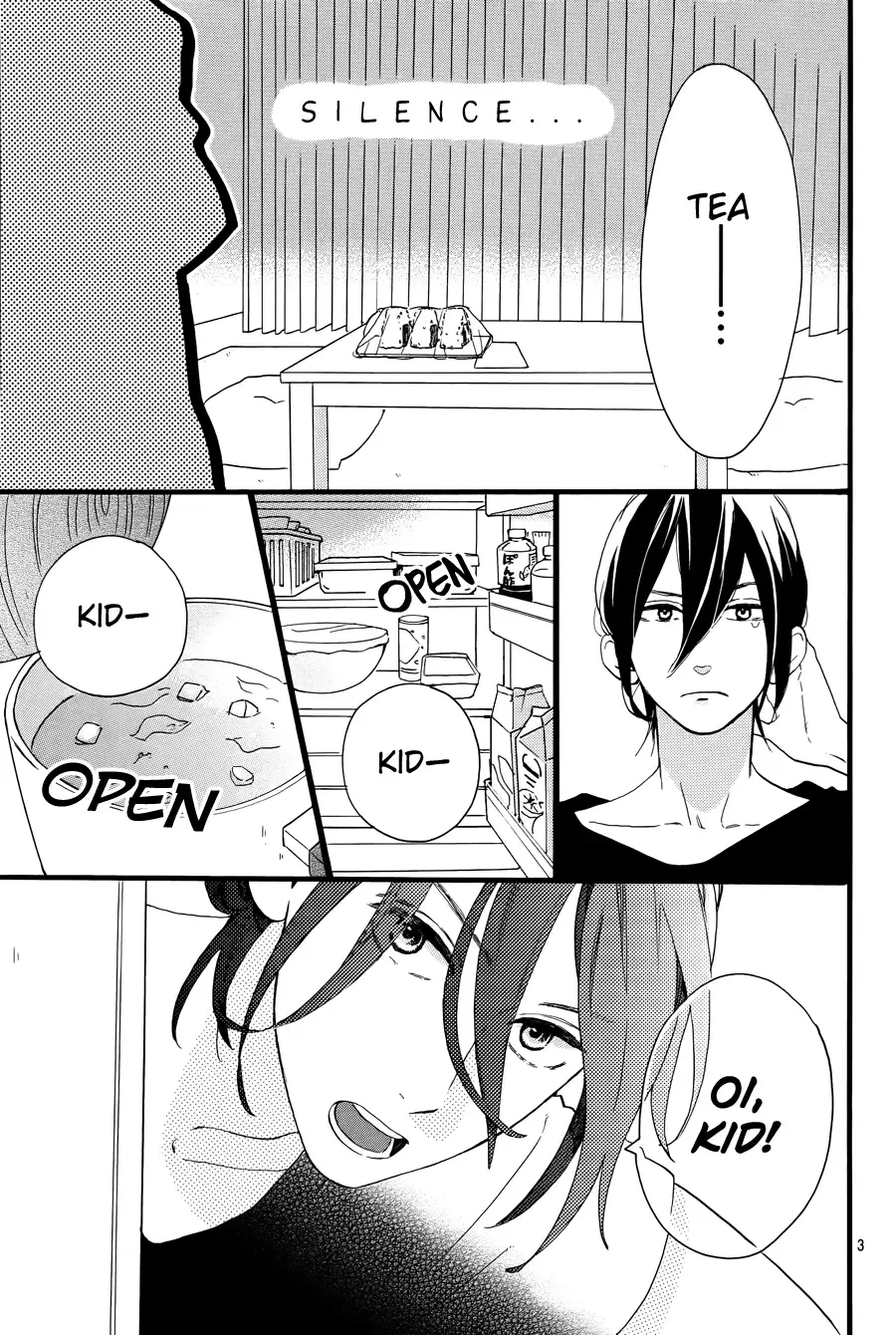 Tsubaki-chou Lonely Planet Chapter 4 page 5