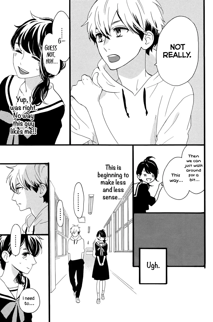 Tsubaki-chou Lonely Planet Chapter 4 page 17