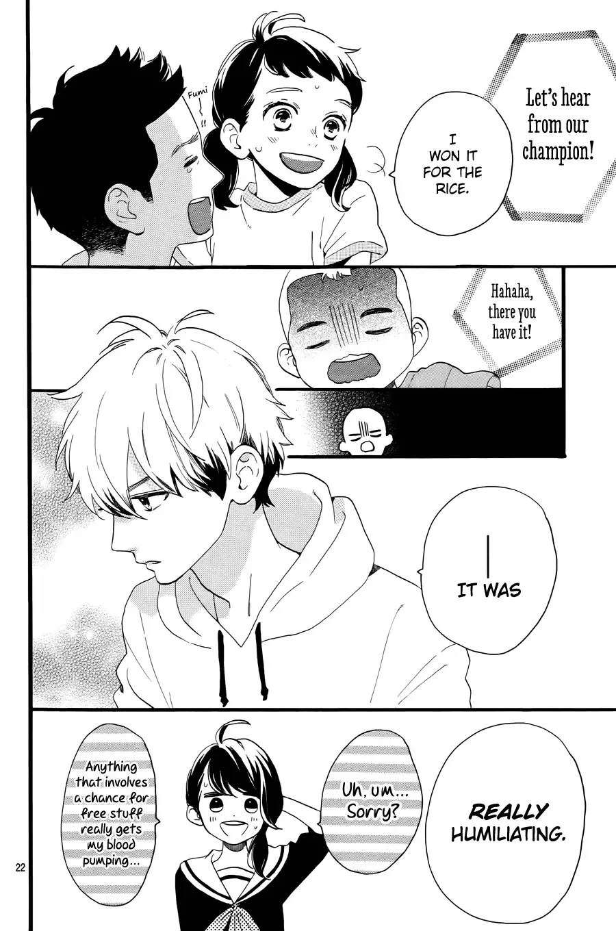 Tsubaki-chou Lonely Planet Chapter 4 page 24