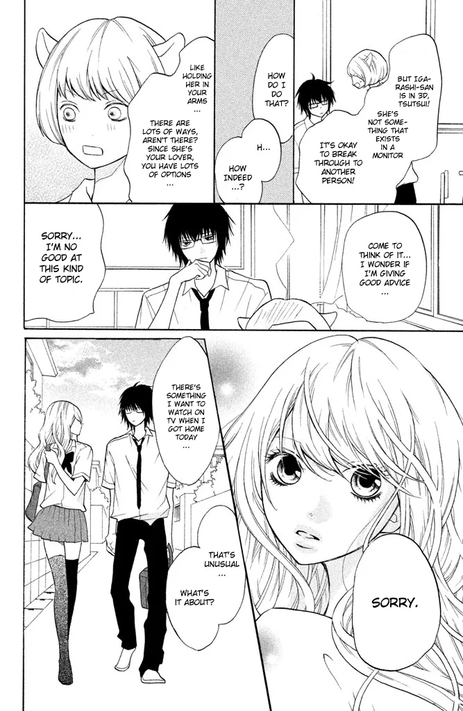3D Kanojo Chapter 6 page 6