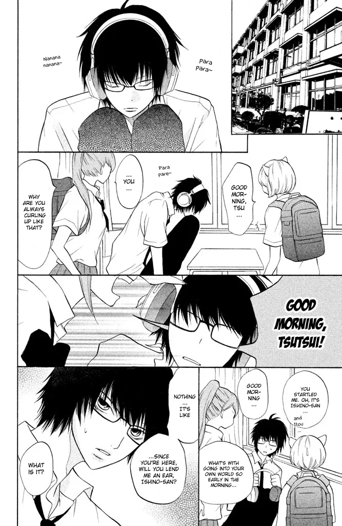 3D Kanojo Chapter 6 page 4