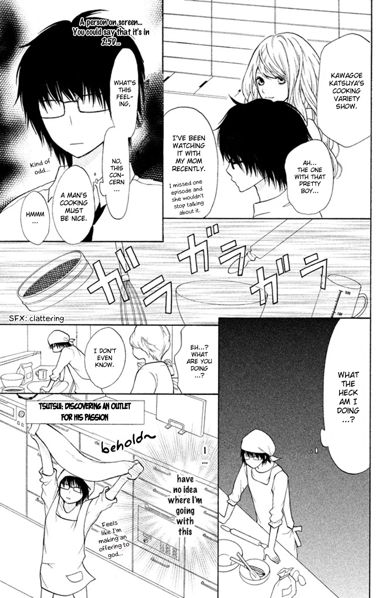 3D Kanojo Chapter 6 page 7
