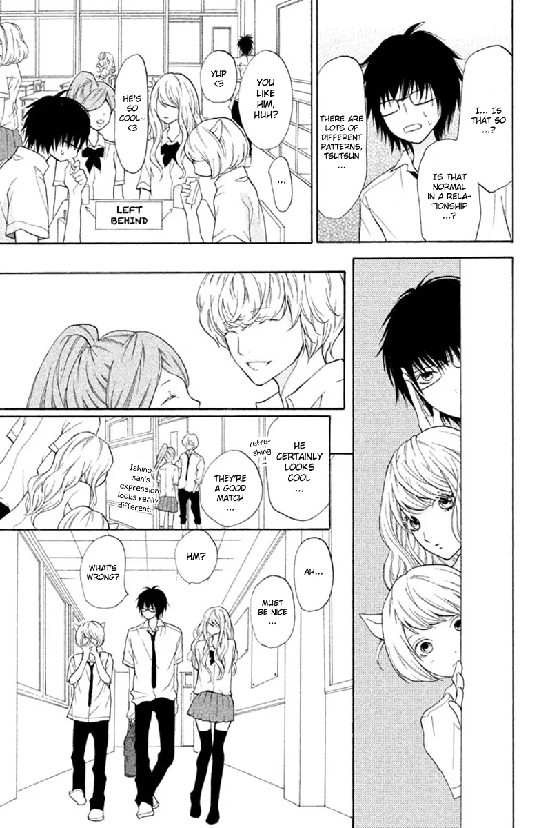3D Kanojo Chapter 6 page 11