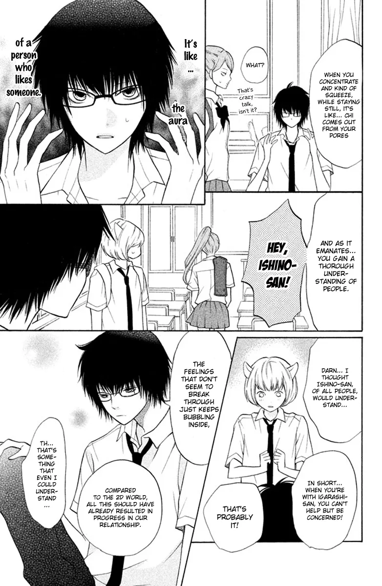 3D Kanojo Chapter 6 page 5