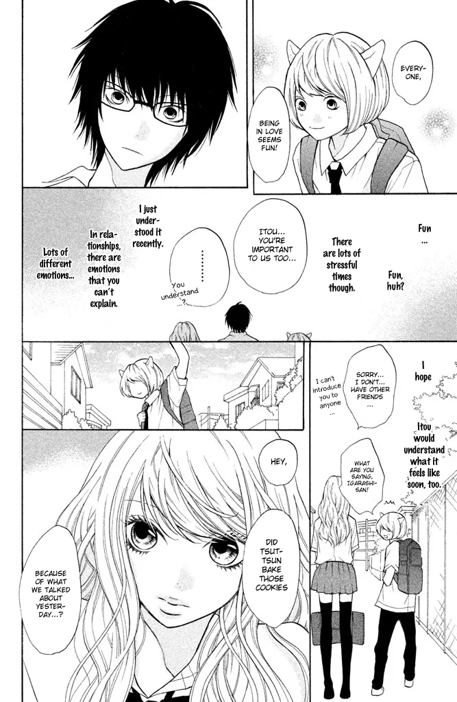 3D Kanojo Chapter 6 page 12