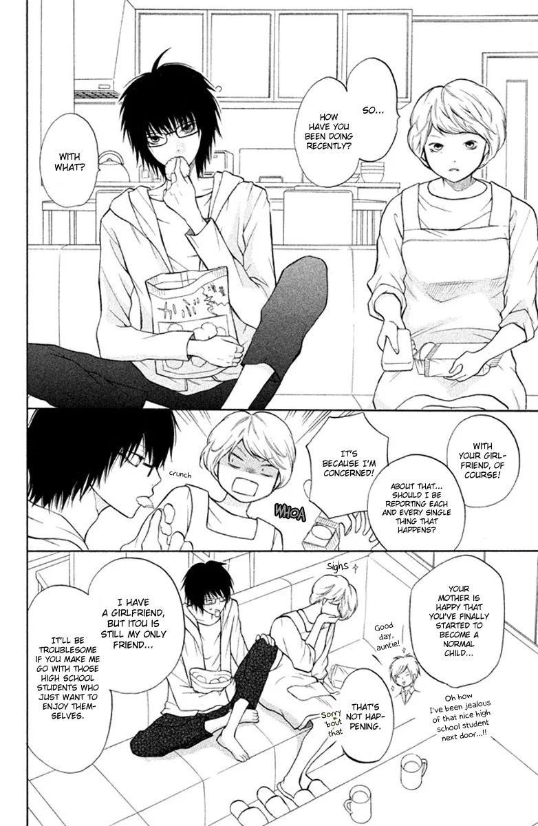 3D Kanojo Chapter 6 page 2