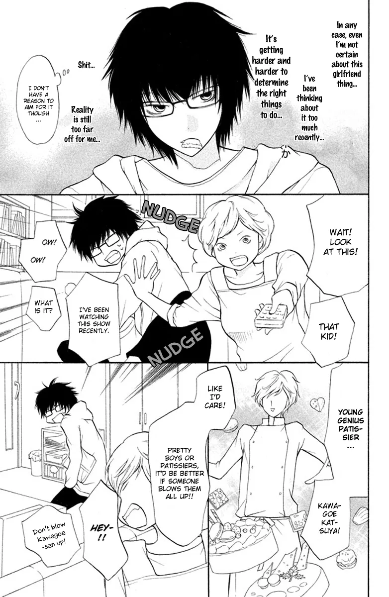 3D Kanojo Chapter 6 page 3