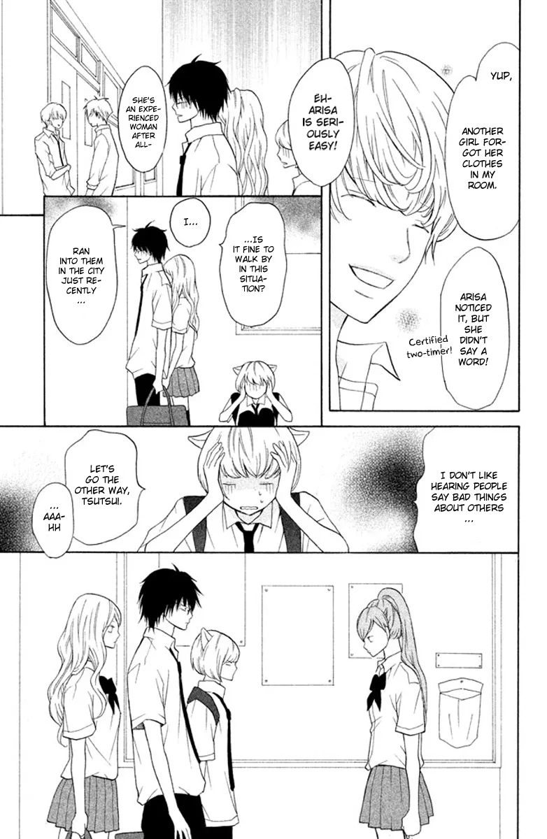 3D Kanojo Chapter 6 page 21