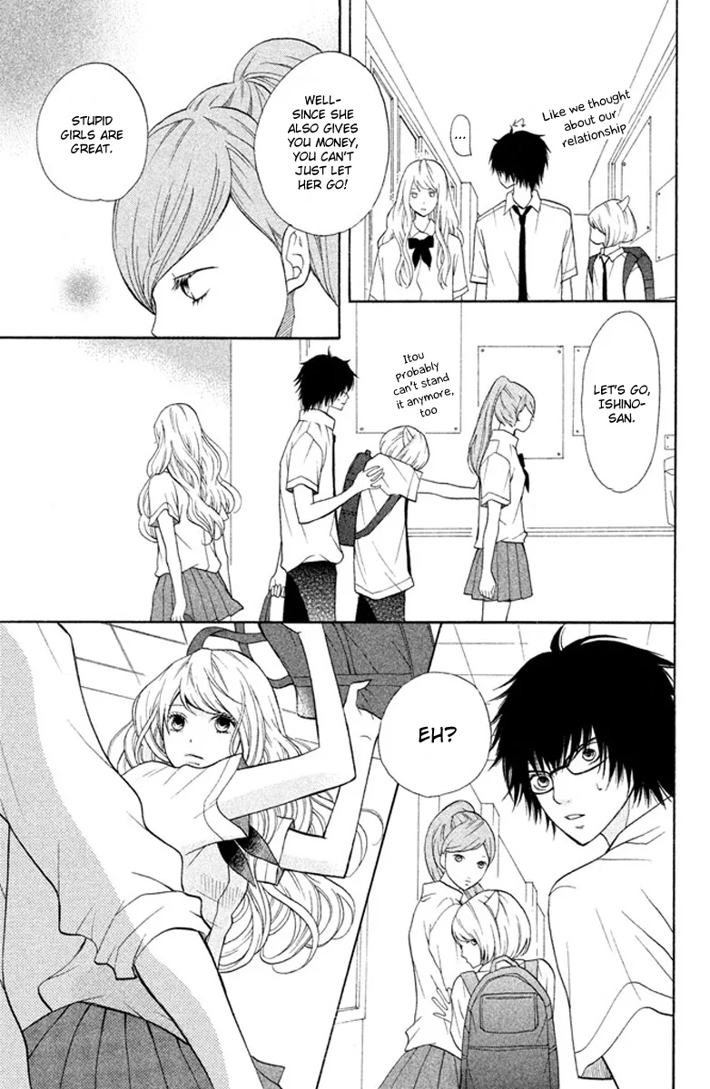 3D Kanojo Chapter 6 page 23