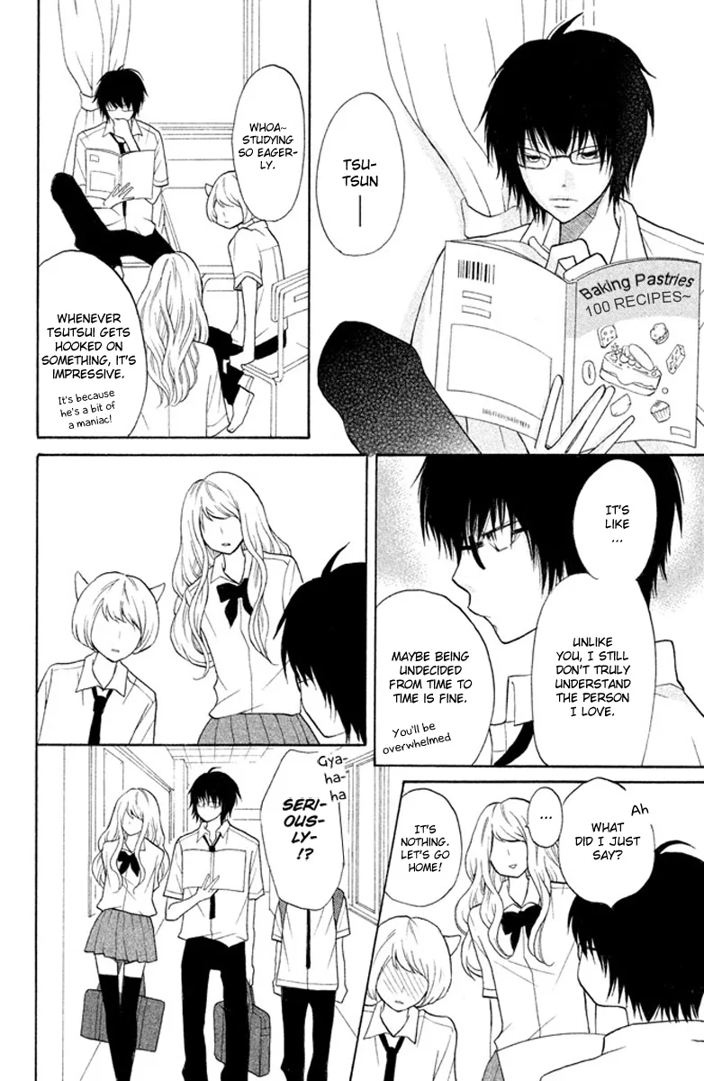 3D Kanojo Chapter 6 page 20