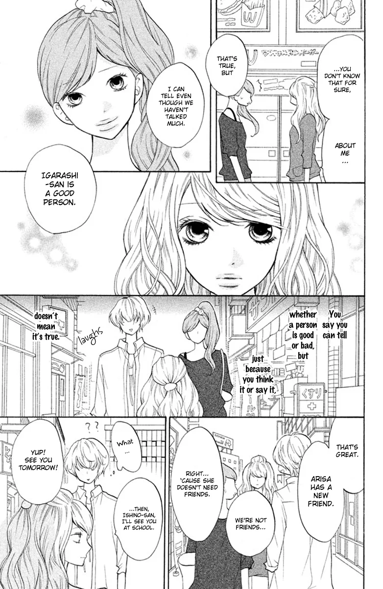 3D Kanojo Chapter 6 page 19
