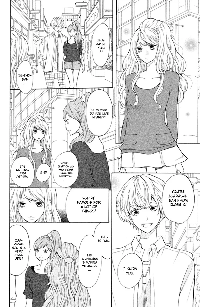 3D Kanojo Chapter 6 page 18