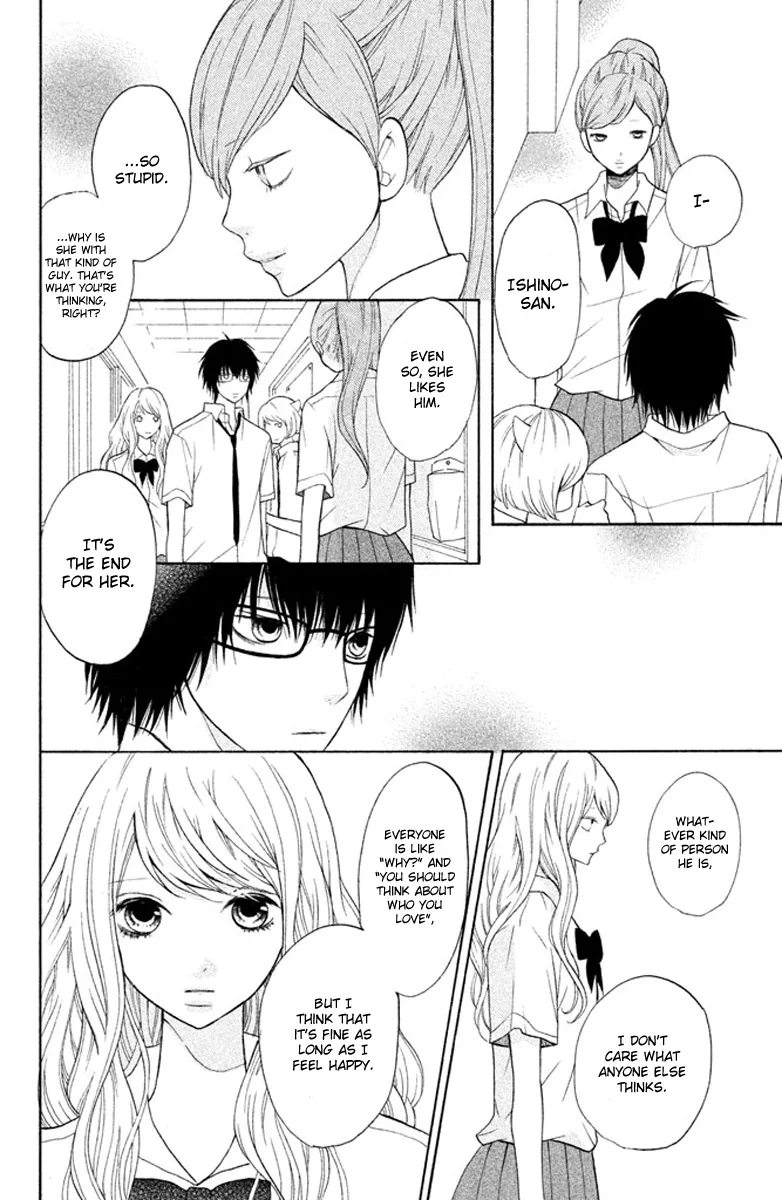 3D Kanojo Chapter 6 page 22