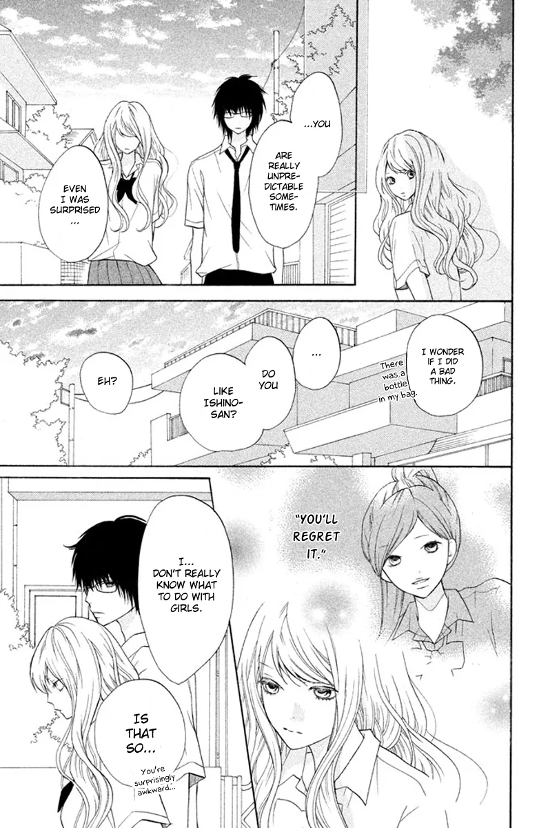 3D Kanojo Chapter 6 page 27