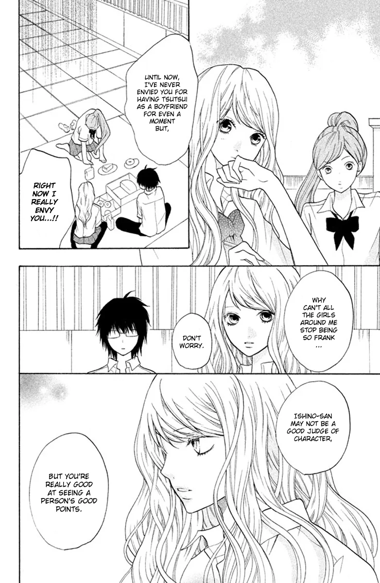 3D Kanojo Chapter 6 page 36