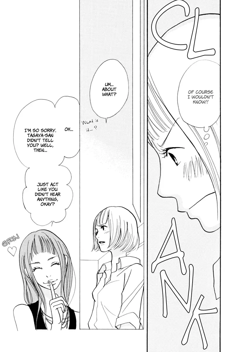 3 am Dangerous Zone Chapter 7 page 3