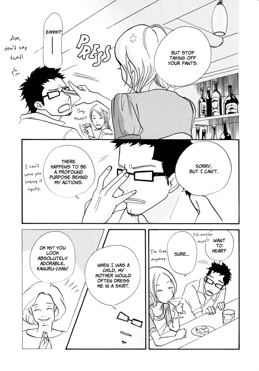 3 am Dangerous Zone Chapter 7 page 8