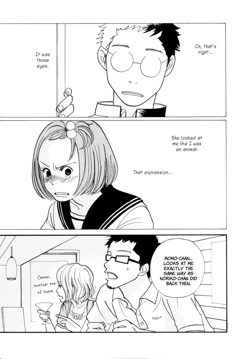 3 am Dangerous Zone Chapter 7 page 13