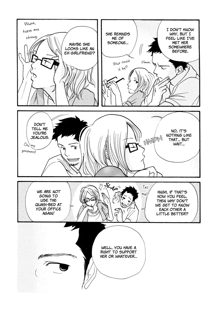 3 am Dangerous Zone Chapter 7 page 7